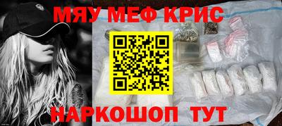 не бодяженный Коммунар