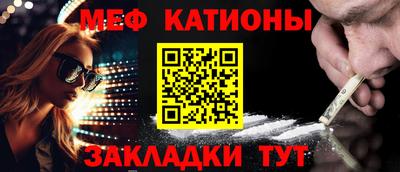 PSILOCYBIN Конаково