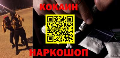 PSILOCYBIN Конаково