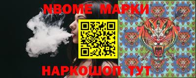 apvp Кимры