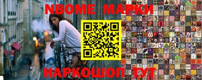 apvp Кимры