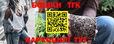 не бодяженный Коммунар