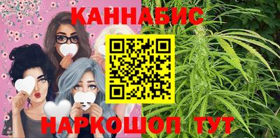 ALPHA-PVP Комсомольск-на-Амуре