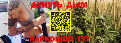 PSILOCYBIN Конаково