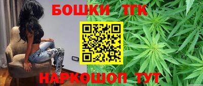 ALPHA-PVP Комсомольск-на-Амуре