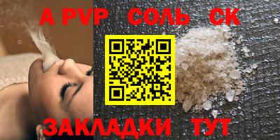 не бодяженный Коммунар