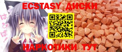 ALPHA-PVP Комсомольск-на-Амуре