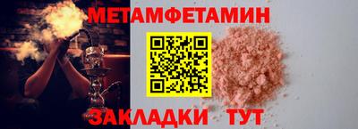 PSILOCYBIN Конаково