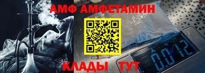 PSILOCYBIN Конаково