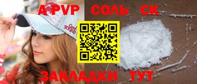 не бодяженный Коммунар