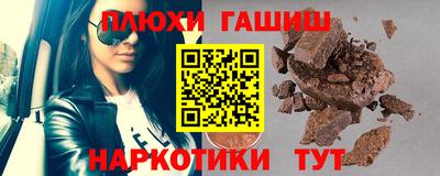 меф VHQ Кингисепп