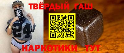 PSILOCYBIN Конаково
