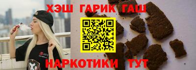 PSILOCYBIN Конаково