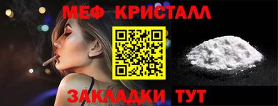 ALPHA-PVP Комсомольск-на-Амуре