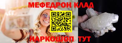 PSILOCYBIN Конаково