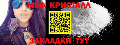 не бодяженный Коммунар